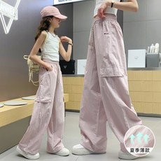 女童防蚊褲夏季薄款兒童速幹褲子夏裝 新款大童冰絲休閒長褲