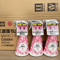 【Jason包裝網】#現貨附發票 LEC激落君 客廳/廚房清潔泡沫噴霧 380g 客廳清潔噴霧 萬用清潔劑 萬用清潔噴霧, 1個, 客廳清潔泡沫噴霧380ml(粉款)