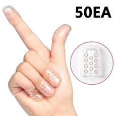 손가락 보호 실리콘 통풍 골무 JZBHT, 50개, 투명