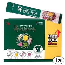 건조하고 칼칼할때 목편한세상 플러스 NEW 실속형, 50개, 1.5g