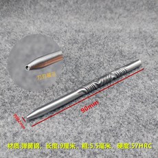 桃園出貨 帶發票 鏨子 鏨刻刀 金工鏨刻 手工鏨刻 手工雕刻刀 鏨刻金銀銅 鏨刻工具, 空心點鏨2毫米 1支