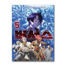 버서스 5 학산문화사