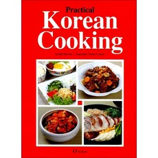 Practical Korean Cooking, 한림출판사