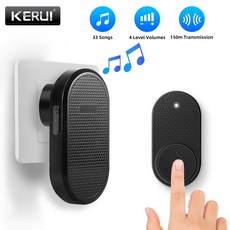 무선 초인종 방수 2 버튼 3 수신기 300M LED 라이트 홈 도어 벨 배터리 호출 차임, 50.2 button 1 receiver - EU