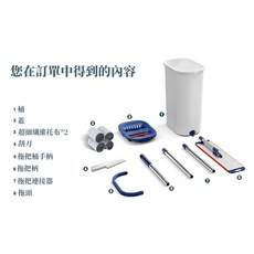 鋁合金拖把 平板拖把 乾濕兩用拖把 家用除塵大面板拖把, 1個, 鋁合金拖把+桶【米家推薦】拖佈*2