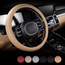 [카라멜] XM3 아르카나 QM5 QM6 호환 자동차 타공 가죽 핸들커버 370-385mm 공용, 새들브라운