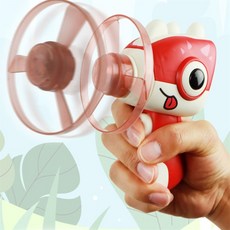 더블희 공룡 프로펠러 팽이 야외놀이장난감