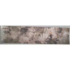 墨紋織錦美術紙, 書法 宣紙 茶染 墨灰紋, 1個裝