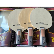 蝴蝶 Butterfly Hadraw 5 桌球拍 -日本製純木五夾, 1個, ST