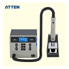 ATTEN安泰信 ST-862D熱風返修台 工業用熱風槍 熱縮膜 熱縮套管 噴嘴 熱風機 拆焊台 1000W, 1個