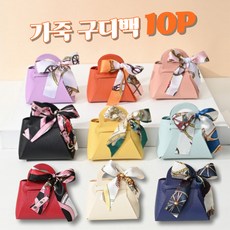 보물섬23 선물가방 리본 가죽 구디백, 10개, 1세트