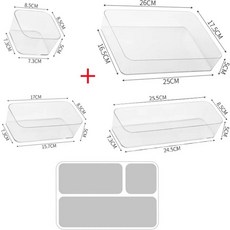 4개 세트 책상 서랍 정리함 메이크업 플라스틱 보관함 투명 사무실 욕실용, 4pc SET
