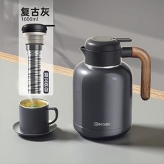 고급 스텐 단열 차주전자 보온병, 1개, J. 레트로 그레이 1.6L 찻주전자 끓이기+차창고 독