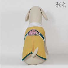 geumdongi hanbok Geumdongi Pet GM007圓形花貼小狗貓寵物狗韓服, 黃色, 1件