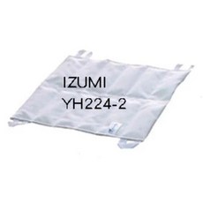 耀宏 熱敷墊 水煮墊 台製原廠貨 熱敷包 水煮熱敷墊 水煮袋 醫院診所專用 YH224 附紙本發票, 1個