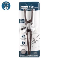 에디슨 성인젓가락 (오른손), 1세트