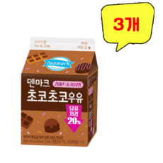덴마크 초코초코우유, 3개, 300ml