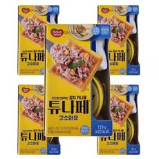 동원 튜나페 고소마요 참치 129g 5개 안주 와인 크래커 카나페