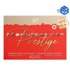 Swiss Delice Prestige 綜合巧克力禮盒 12 種口味 51 顆 481 公克, 1個