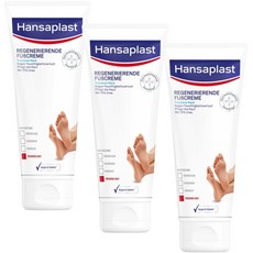 독일 한자플라스트 리제너레이팅 풋크림 100ml X 3