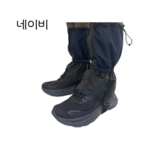 뉴베이즈 등산 사계절 숏스패츠, 네이비