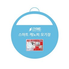 매직크린 스마트 캐노피 모기장 화이트 멋있는
