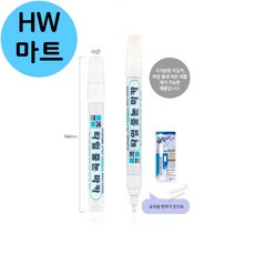 욕실 화장실 줄눈 곰팡이 제거 향균 화이트 마카