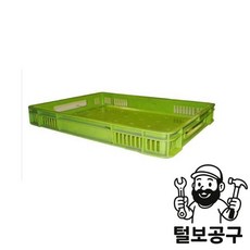스마토 부품상자 두부상자 SFP-01 녹색