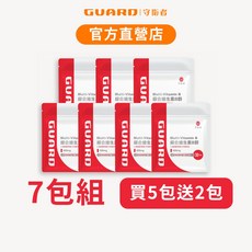 Guard守衛者 Vitamin B 綜合維生素B群 (480mg/30粒) 7包組, 1個