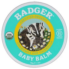 Badger 유기농 베이비 밤 카모마일 & 카렌듈라 56g (2oz) WSB-02801