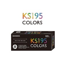 종이나라 KS195 S 컬러가이드 컬러칩 컬러북 색상표 색채시스템 컬러리스트 KS195S (소), 1개