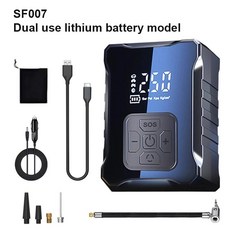 휴대용 에어 펌프 타이어 공기 주입기 차량용 유선 무선 모델, 2. Wireless, 1개