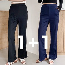 핏노블 2P 여성 여름 냉감바지 롱 부츠컷 밴딩 쿨 팬츠 1+1