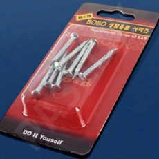 공간활용벽못 38MM 석고보드벽 콘크리트벽, 색상:기본