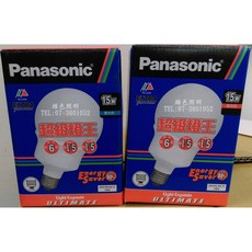 Panasonic 綠色照明 15W 電子式球型省電燈泡 EFG15L, 1個, 燈泡色EFG15L-EX.1V