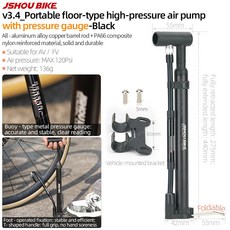 JSHOUBIKE 에어 펌프 휴대용 MTB 로드 바이크 타이어 인플레이터 게이지 경량 슈레