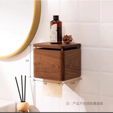 台灣出貨 【静悦•家】实木卫生间纸巾架 壁挂式家用纸巾架 厕所抽纸盒置物架 浴室置物架 免打孔壁挂浴室抽纸卷纸纸巾架, 壁掛捲紙盒-（捲紙專用）, 1個