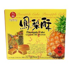 九福 旺來 鳳梨酥 (奶素) 227g (8入/盒), 1個