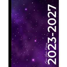 5년 일기 2023-2027 A4 스타 하드커버: 영국 공휴일 달 생일 및 축하 행사가 있는 보기 플래너, 기본