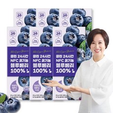 클린24시간 NFC 유기농 블루베리100% 블루베리즙 박미선블루베리 눈건강 유기농 블루베리스틱, 20g, 84개
