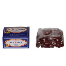 어린이 실험용 식용색소 1g x 30개입 적색 실험관찰, 1개