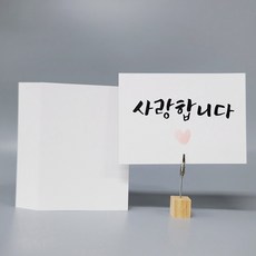 모조지 캘리그라피 종이 용지 무지엽서, 50개, 모조-02-사각-260g-5x7-B6