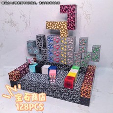 블록 자석 DIY MC 조립 나무 퍼즐 마인크래프트 블럭 벽돌 놀이, D. 파이오니어 세트 젬샵, 1개