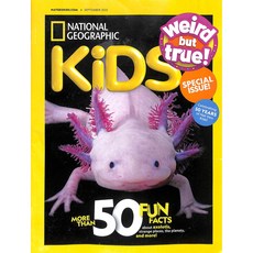 National Geographic Kids Usa 2025년9월호 (내셔널 지오그래픽 키즈 아동 영어 교재 월드매거진) - 당일발송