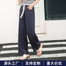 春夏季女式寬鬆抽繩垂感長褲高腰闊腿牛仔休閒褲彎刀出街直筒褲