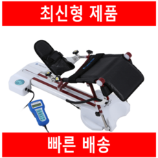 {30일대여}무릎관절 CPM 무릎재활운동기 케어테크, 1개