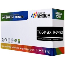 교세라 TK-5445 TK-5445KK MA2100cfx MA2100cwfx PA2100cx M40021cfx P40021cx 재생토너, 1개, TK-5445KK 검정/재생