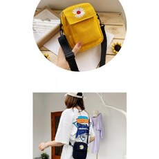 미니 크로스백 핸드폰 가방 미니백 초등학생 유치원 보조가방, 블랙