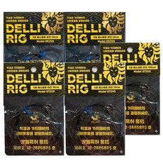 델리온 델리리그 2세대 쭈꾸미 갑오징어 프리리그 유동 가지채비, 1세트, 혼합