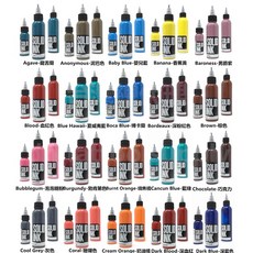 SOLID INK 美國原裝進口專業紋身色料 - DH TATTOO SUPPLY台灣總代理, 1個